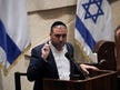 Ministrul de Interne din Israel trimite fonduri către orașele arabe, în ciuda obiecțiilor ministrului de Finanțe