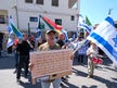 Propunere a partidului de opoziție israelian de modificare a Legii Statului Național cu o ‘clauză de egalitate’