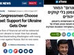 Rusul diseminează dezinformări cu un site falsificat Fox News și soldați israelieni „deep-fake”