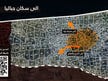 Harta confuză și ironică a evacuării IDF pentru palestinienii din Gaza